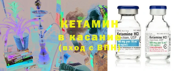 дурь Каменск-Шахтинский