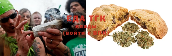 COCAINE Каменногорск