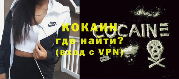 дурь Каменск-Шахтинский