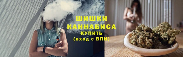 COCAINE Каменногорск