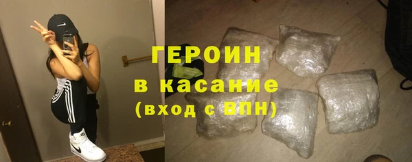 COCAINE Каменногорск