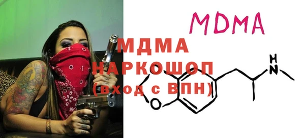 дурь Каменск-Шахтинский
