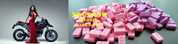 прущая мука Каменка