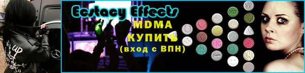 дурь Каменск-Шахтинский