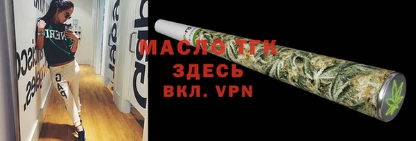 дурь Каменск-Шахтинский