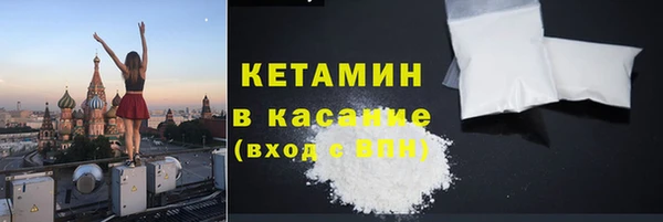 дурь Каменск-Шахтинский