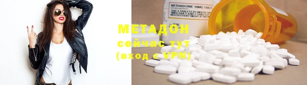 прущая мука Каменка