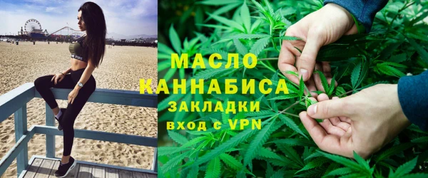 дурь Каменск-Шахтинский