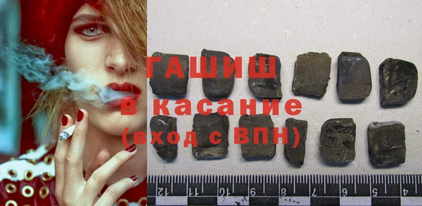 COCAINE Каменногорск
