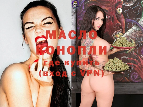 дурь Каменск-Шахтинский