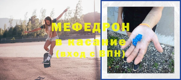 дурь Каменск-Шахтинский