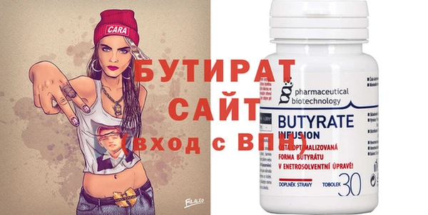 COCAINE Каменногорск