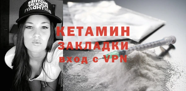 дурь Каменск-Шахтинский