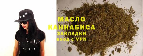 прущая мука Каменка