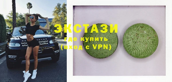 прущая мука Каменка