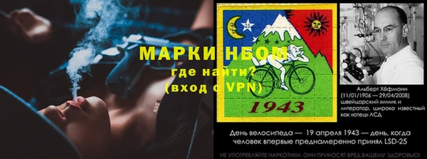 дурь Каменск-Шахтинский